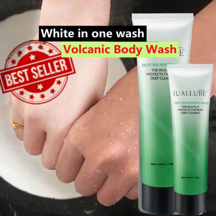 Deep Sea Mud Body Wash 150g Facial whitening Volcanic Mud Shower Gel