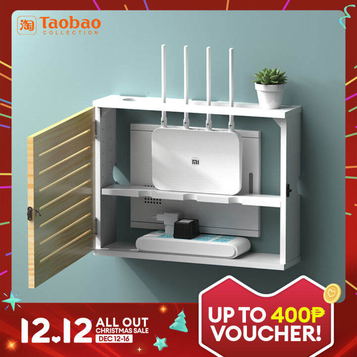 Multimedia Weak Electricity Box Decorative Cover Box PunchFree Router