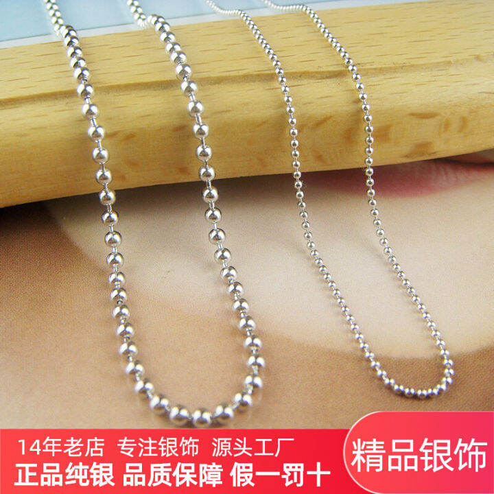 Ball Bead Chain S925 Silver Necklace Women's Small Sliver Beads Beads