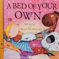 หนังสือนิทานเด็ก ภาษาอังกฤษ ปกอ่อน ?A BED OF YOUR OWN♥️♥️/used 80-90%