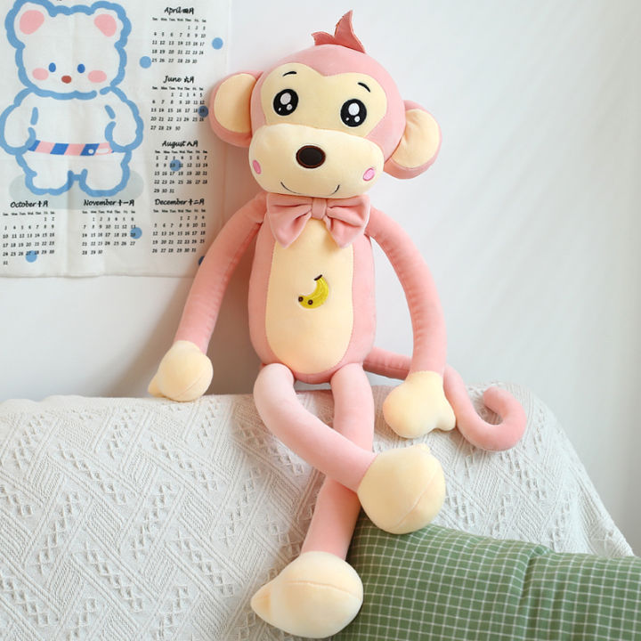 ตุ๊กตาลิงแขนยาวน่ารักตุ๊กตายัดนุ่นลิงน้อยตุ๊กตาผ้าตุ๊กตาลิงขายาวของขวัญวันเกิดให้เด็กๆ