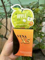 (แพ็ค 1 กล่องแถมแอปเปิ้ล 1 ซอง)​VENA X5ดื้อยาลดยากท้าอง [ 1กล่องมี10แคปซูล]ของแท้100%