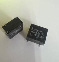 Relay PCFN-112D2M  12V 4ขา  PCFN-112D2M  PCFN-112D2M รีเลย์12V4ขา สินค้าในไทยพร้อมส่ง 1ตัว