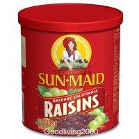 (Free shipping) Sun-Maid Natural California Raisins 500 g ลูกเกด ชนิดกล่อง ตรา ซัน-เมด นำเข้าจากแคลิฟอร์เนียร์ สหรัฐอเมริกา ขนาด 500 กรัม