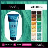 Ocdai3 สี ATOMIC ขนาดซาลอน 150 ml