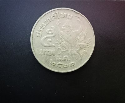 เหรียญสะสมของแท้ (18)