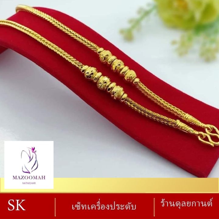 เครื่องประดับเศษทอง-สร้อยคอ-สร้อยคอผู้หญิง-สร้อยคอผู้ชาย-ลายจ-24