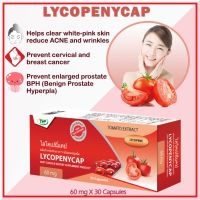 Lycopenycap herbal products food supplement