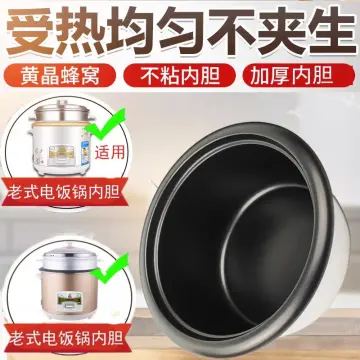 304 Stainless Steel Thickened Rice Cooker Inner Bowl for Panasonic