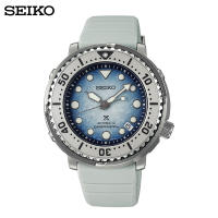 นาฬิกา SEIKO PROSPEX Save The Ocean Tuna penguin รุ่น SRPG59K1