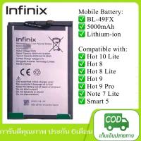 แบตเตอรี่ INFINIX SMART 5 HOT 8 HOT 9 HOT 9 PRO NOTE 7 BL49FX รับประกันนาน 3เดือนbattery INFINIX SMART 5 HOT 8 HOT 9 HOT 9 PRO NOTE 7 BL49FX