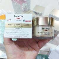 อิลาสติกเดย์ แพ็คเกจใหม่ | Eucerin Hyaluron-Filler+Elasticity Tagespflege LSF15 50ml. | ครีมบำรุงผิวหน้า ช่วยเติมริ้วรอยลึก ยกกระชับผิวหน้า