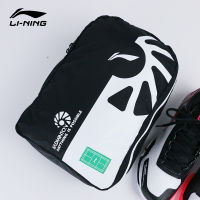 LI-NING ถุงใส่รองเท้าถุงใส่แบดมินตันแบบใหม่ปี2023กระเป๋าถือแบบพกพาเชือกรูดเก็บกันฝุ่นพับได้สำหรับออกกำลังกายและฟิตเนส