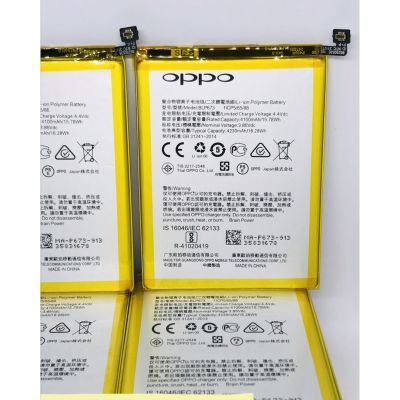 แบตเตอรี่ OPPO A3s / A3 / A5 / A5s / R17 BLP673 4320mAh&nbsp;