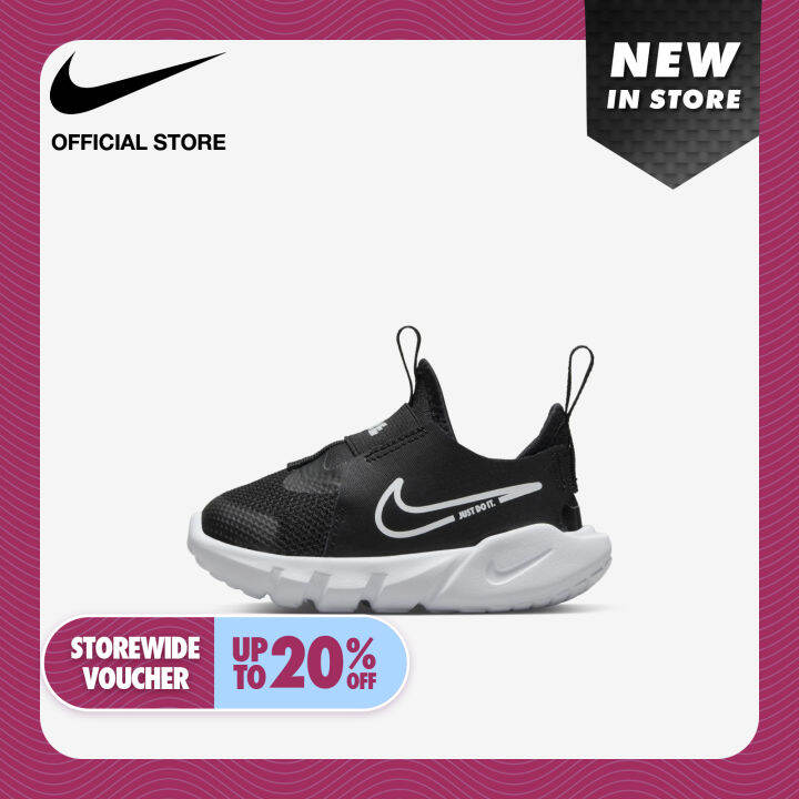 toddler boy black nike shoes