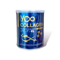 Yoo Collagen ยูคอลลาเจน คอลลาเจนเกรดพรีเมี่ยม ของแท้100% คอลลาเจนบอย คอลลาเจนเพียว (110กรัม)