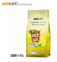 BONTEA MIX บอนที มิกซ์ ชาผลไม้สำเร็จรูป ชนิดผง กลิ่นเลมอน ขนาด 1000 กรัม