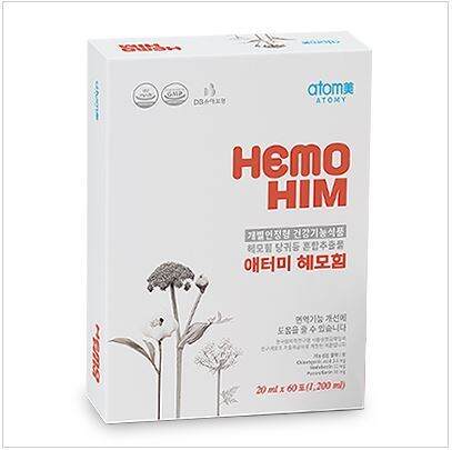 Thực phẩm chức năng Hemohim Atomy Hàn Quốc hộp gồm 60 gói *20ml | Lazada.vn