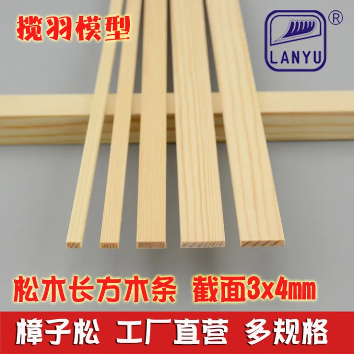 Pine Rectangular Wooden Strip Camphor Pine Solid Wood Strip DIY Handmade Model Material Side