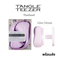 หวี Tangle Teezer แทนเกิลทีเซอร์ compact hairbrush?รุ่นพกพา?