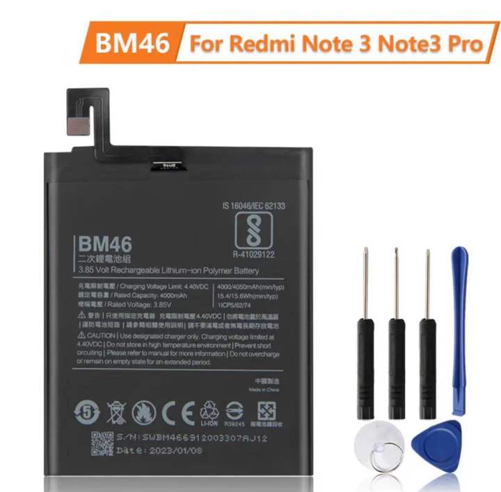 BM46 แบตเตอรี่ For Xiaomi Redmi Note3 / Note3Pro Battery อะไหล่เปลี่ยนแบต