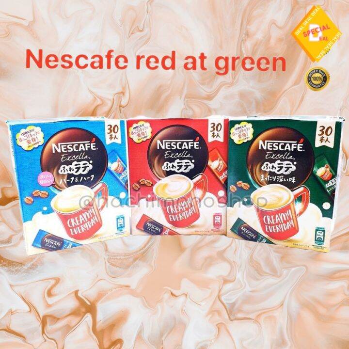Nescafe Japan Excella (instant coffee series) Lazada PH