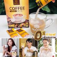 กาแฟไม่อ้วน MANA Coffee