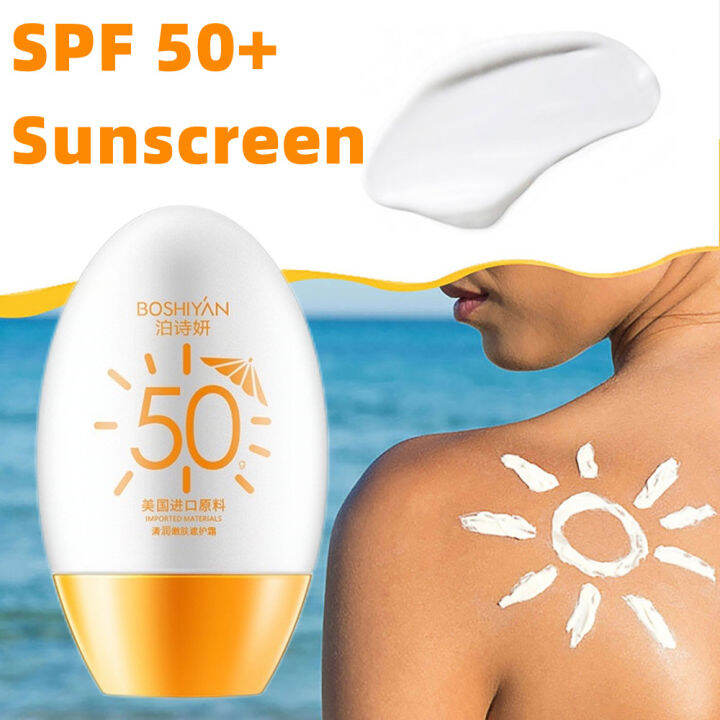 BOSHIYAN Sunscreen for Face SPF50+ PA+++ Waterproof Long Lasting