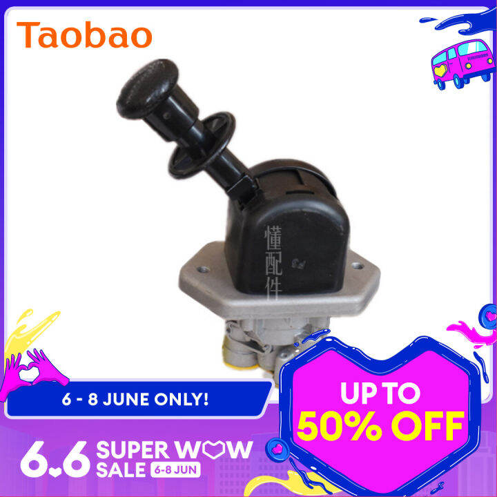 Light Truck Heavy Truck Handbrake Brake Valve Pneumatic Parking Valve