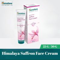 Natural Glow Saffron Face Cream