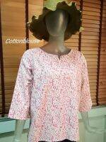 Cottonblouse E001 เสื้อฝ้ายเมืองพิมพ์ดอกไม้  คอวี แขนสี่ส่วน เบลาส์ใส่สบายๆ แนวหวาน สไตส์วินเทจ ย้อนยุค