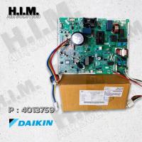 4013759  แผงบอร์ดคอล์ยร้อนแอร์ ไดกิ้น อะไหล่แอร์ ของแท้จากศูนย์DAIKIN