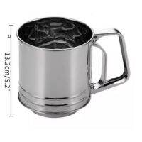 ที่ร่อนแป้งสแตนเลส (leegoalHand Pressure Type Double Cup Flour Sifter)