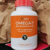 ซีบัคธอร์น Sea Buckthorn Berry Sibu Beauty Sea Berry Therapy Omega-7 Support Sea Buckthorn Oil 60 Softgeld