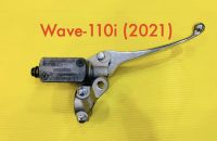 ปั้มดิสก์เบรคบน Wave-110i LED (2021) เกรด A : 45510-K03-601