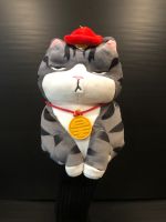 Golf Head Cover “Lucky Cat” For Fairway 3,5,7