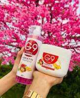 G9 KERATIN Hair Treatment 500 Ml G9 Shampoo 400 ml