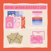 heartmepeach ♡ OPEN WHEN LETTERS SET ♡