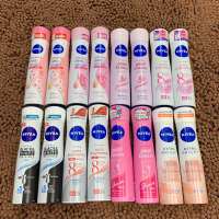 [ขายคู่ ส่งฟรี] นีเวีย สเปรย์ สำหรับผู้หญิง 150x2 มล.WOMEN SPRAY 150 ml. 2pcs NIVEA