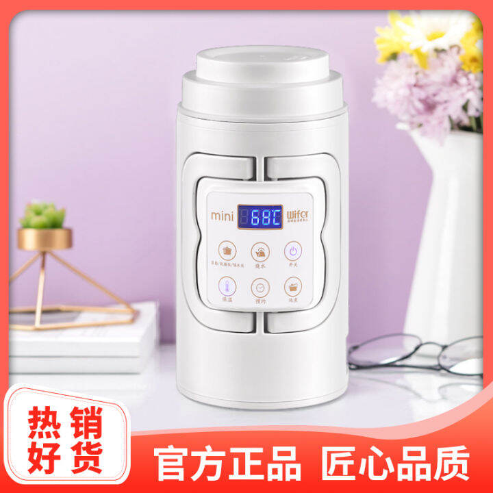 Good Lady Rice Cooker Fantastic Congee Cooker Single Portable Stew Soup AllinOne Pot Small Low