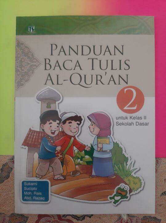 BTQ (Baca Tulis Al Quran) SD Kelas 2 | Lazada Indonesia