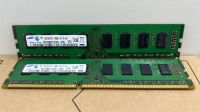 Ram PC DDR3 Samsung  2g.bus1333 (16ชิป) (มือสอง)