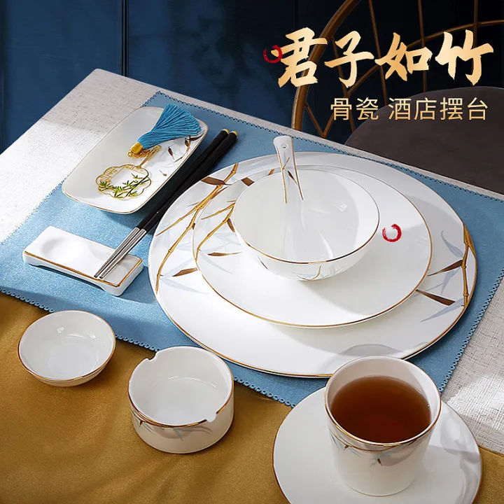 Hotel Table Tableware Western Plate Company Unit Box Personal Seat Bone China Tableware Bowl