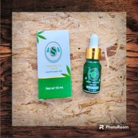 เซรั่มกันชง   Hemp seed oil serum ขนาด 10 ml  ของแท้ ออแกนิค 100%