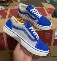 Vans Old Skool (size36-44) Blue Gray