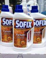 Sofix bodenprofi Parkett 1L โซฟิก ปาร์เกตต์ ผลิตภัณฑ์ทำความสะอาดพื้นปาเก้