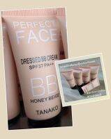 ครีมรองพื้นพร้อมกันแดด​TANAKO​ PERFACE FACE BB​ บางเบา​เกลี่ยง่าย​ ซึมไวไม่หนักหน้า​ ปกปิดฝ้ากระสิวเนียนสนิท​ พร้อมปกป้องผิวจากแสงแดด​ สวยเรียบเนียนติดทนนาน24ชั่วโมงขนาด20ml.