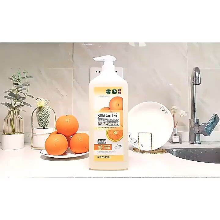 🔥READY STOCK🔥 1.28kg Suk Garden Food Grade Dishwashing Liquid Fruits