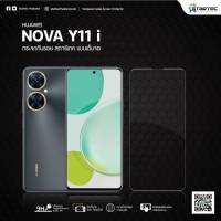 ฟิล์มกระจก Huawei Nova Y11i , Y11 Pro แบบเต็มจอ ยี่ห้อStartec คุณภาพดี ทัชลื่น ปกป้องหน้าจอได้ดี ทนทานแข็งแกร่ง ใสชัดเจน