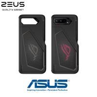 ASUS Lightning Armor Case for ROG 5/5s Series เคสโทรศัพท์มือถือ